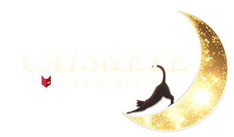 奈良 香芝・大和高田の風俗エステ「CATS&EYE～キャッツ&アイ～」